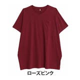 ローズピンク | やっぱり夏はコレ！ 綿100％ ひんやり | A Happy Marilyn