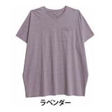 ラベンダー | やっぱり夏はコレ！ 綿100％ ひんやり | A Happy Marilyn