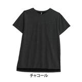 チャコール | カラッと乾いてサラっと着られる 裏メッシュ 浅Vネック | A Happy Marilyn