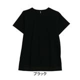 ブラック | カラッと乾いてサラっと着られる 裏メッシュ 浅Vネック | A Happy Marilyn