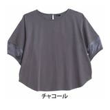 チャコール | シアー ランタン プルオーバー | A Happy Marilyn