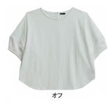 オフ | シアー ランタン プルオーバー | A Happy Marilyn