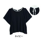 ネイビー | Rin バイカラー フレア袖 | A Happy Marilyn