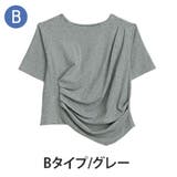 グレー | ドレープで作る上品スタイル 2デザイン トップス | A Happy Marilyn