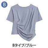 ブルー | ドレープで作る上品スタイル 2デザイン トップス | A Happy Marilyn