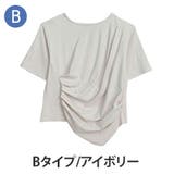 アイボリー | ドレープで作る上品スタイル 2デザイン トップス | A Happy Marilyn