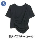 チャコール | ドレープで作る上品スタイル 2デザイン トップス | A Happy Marilyn