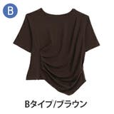 ブラウン | ドレープで作る上品スタイル 2デザイン トップス | A Happy Marilyn