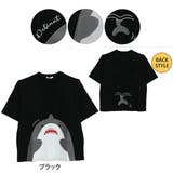 ブラック | ひれ異素材 サメ Tシャツ | A Happy Marilyn