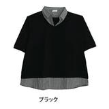 ブラック | 六分袖 異素材 襟付き | A Happy Marilyn