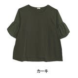 カーキ | バルーン袖 チュニック 大きいサイズ | A Happy Marilyn