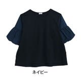 ネイビー | バルーン袖 チュニック 大きいサイズ | A Happy Marilyn