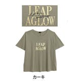 カーキ | なめらか心地良い 綿100％ 箔プリント | A Happy Marilyn