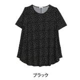 ブラック(タグ黒) | ひんやり プリント柄 フレア | A Happy Marilyn