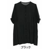 ブラック | 楊柳 シフォン ワンピース | A Happy Marilyn