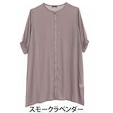 スモークラベンダー | 楊柳 シフォン ワンピース | A Happy Marilyn