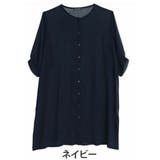 ネイビー | 楊柳 シフォン ワンピース | A Happy Marilyn