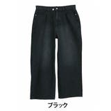ブラック | ゆるっとこなれる大人の デニム ストレート | A Happy Marilyn