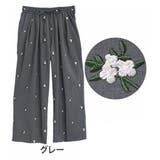 グレー | 麻調 花刺繍 パンツ | A Happy Marilyn