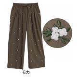 モカ | 麻調 花刺繍 パンツ | A Happy Marilyn