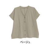 ベージュ | 3シーズン活躍 さらっと鹿の子 ビッグ | A Happy Marilyn