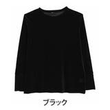 ブラック(タグ黒) | チュール袖 ベロア プルオーバー | A Happy Marilyn