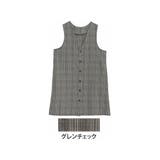 グレンチェック | Rin 細魅せ 美人な | A Happy Marilyn