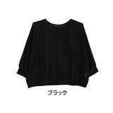 ブラック(タグ黒) | 涼しく季節を先取り ダメージ スラブ | A Happy Marilyn