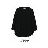 ブラック | 首苦しくない イージーケア ノーカラー | A Happy Marilyn