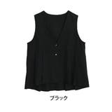 ブラック(タグ黒) | ペプラム 切り替え ジレ | A Happy Marilyn