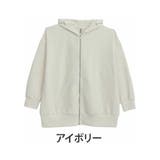 アイボリー | いつだって綺麗!ムレにくい なめらかさらり 美人な | A Happy Marilyn