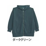 ダークグリーン(タグDグリーン) | いつだって綺麗!ムレにくい なめらかさらり 美人な | A Happy Marilyn