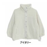 アイボリー | 軽くてあったか! ゆったりサイズ の | A Happy Marilyn