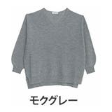 モクグレー | カラーで遊ぶ! 欲しかった理想の厚み 美人 | A Happy Marilyn