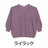 ライラック | カラーで遊ぶ! 欲しかった理想の厚み 美人 | A Happy Marilyn