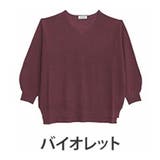 バイオレット | カラーで遊ぶ! 欲しかった理想の厚み 美人 | A Happy Marilyn