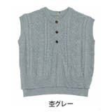 杢グレー | お家で洗える ケーブルニット ポンチョベスト | A Happy Marilyn