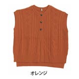 オレンジ | お家で洗える ケーブルニット ポンチョベスト | A Happy Marilyn