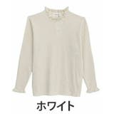 ホワイト | Tシャツ感覚で使える 首元華やか フリルネック | A Happy Marilyn