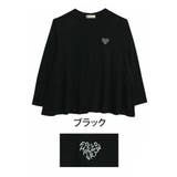 ブラック | ハートロゴ 刺繍 ニットソー | A Happy Marilyn