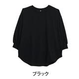 ブラック(タグ黒) | ニットとカットのいいとこどり! ケーブルニットソー ぽわん袖 | A Happy Marilyn