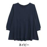 ネイビー | ニットとカットのいいとこどり! 気になるところをまるっとカバー ケーブルニットソー | A Happy Marilyn