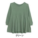 グリーン(タグ緑) | ニットとカットのいいとこどり! 気になるところをまるっとカバー ケーブルニットソー | A Happy Marilyn