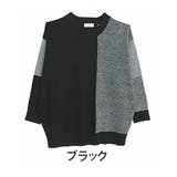 ブラック | 洗練着映え 大人の配色 華奢魅せ | A Happy Marilyn