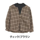 チェック/ブラウン | プチハイ×ドッキング シャツ 大きいサイズ | A Happy Marilyn