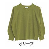 オリーブ | 短丈でスタイルアップ トレンドが決まる 畦ニット | A Happy Marilyn