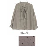 グレージュ | シフォン ドットフロッキー ブラウス | A Happy Marilyn