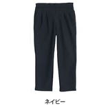 ショート丈/ネイビー | タイツいらずで下半身ぽかぽか！ 2丈から選べる テーパードパンツ | A Happy Marilyn