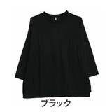 ブラック | 暑がりサンの為の「あったかく見せる。」 Uネック ミルリブ | A Happy Marilyn