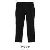 ブラック | 楽 暖 美脚！ | A Happy Marilyn